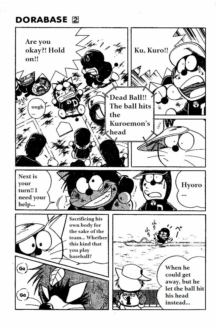 Dorabase: Doraemon Chouyakyuu Gaiden Chapter 12 page 6 - Chapter 12: Last Round for the 1st Game of Tournament