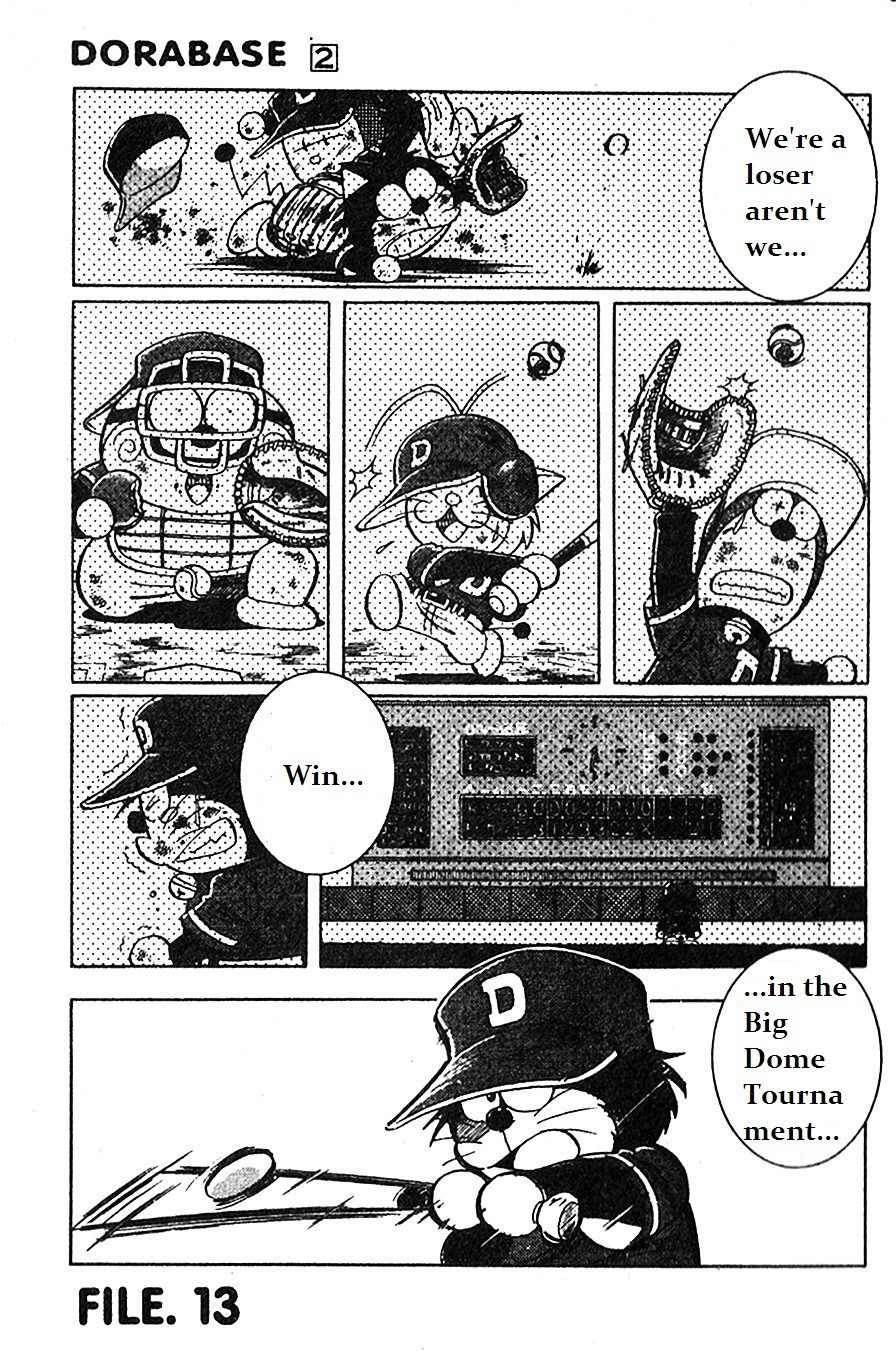 Dorabase: Doraemon Chouyakyuu Gaiden Chapter 13 page 1 - Chapter 13: New Friend
