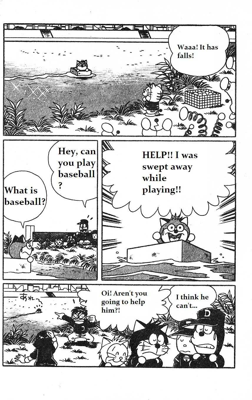 Dorabase: Doraemon Chouyakyuu Gaiden Chapter 13 page 12 - Chapter 13: New Friend