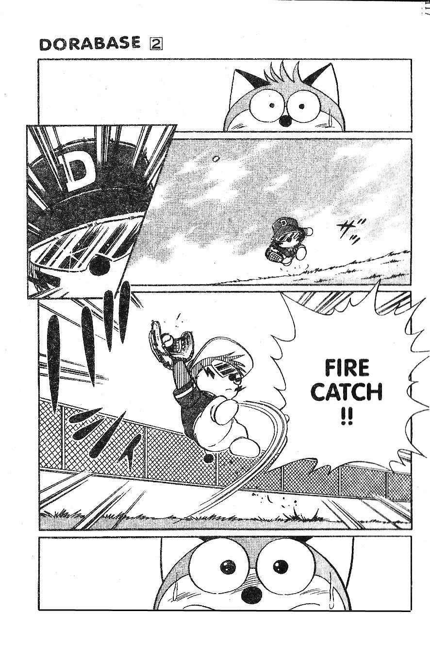 Dorabase: Doraemon Chouyakyuu Gaiden Chapter 13 page 15 - Chapter 13: New Friend