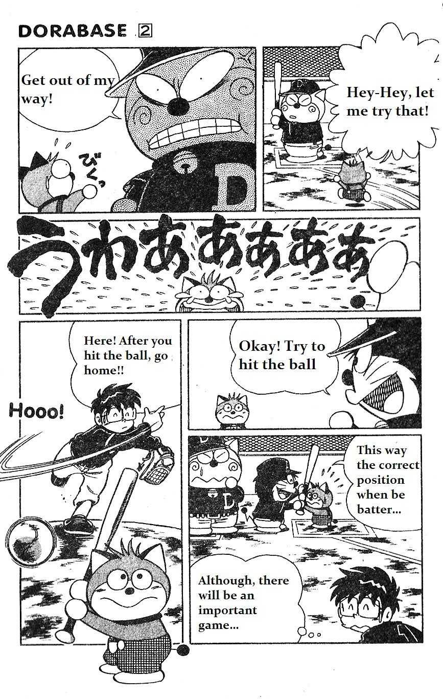 Dorabase: Doraemon Chouyakyuu Gaiden Chapter 13 page 19 - Chapter 13: New Friend
