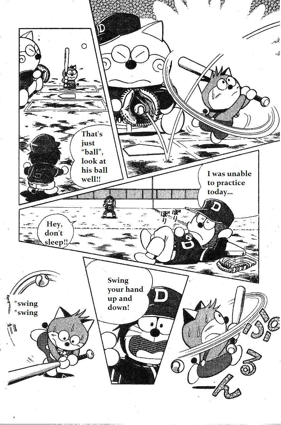 Dorabase: Doraemon Chouyakyuu Gaiden Chapter 13 page 20 - Chapter 13: New Friend