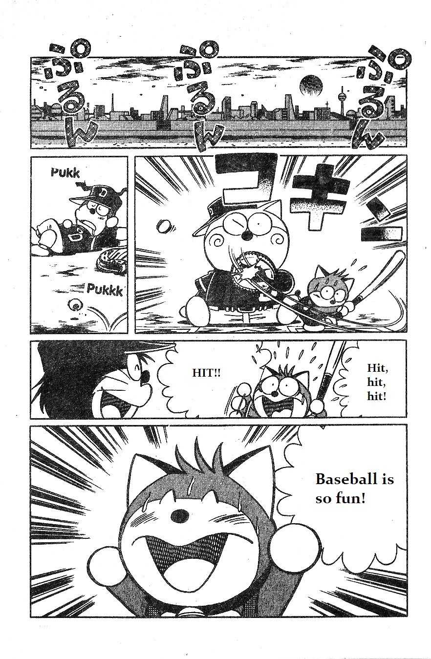 Dorabase: Doraemon Chouyakyuu Gaiden Chapter 13 page 21 - Chapter 13: New Friend