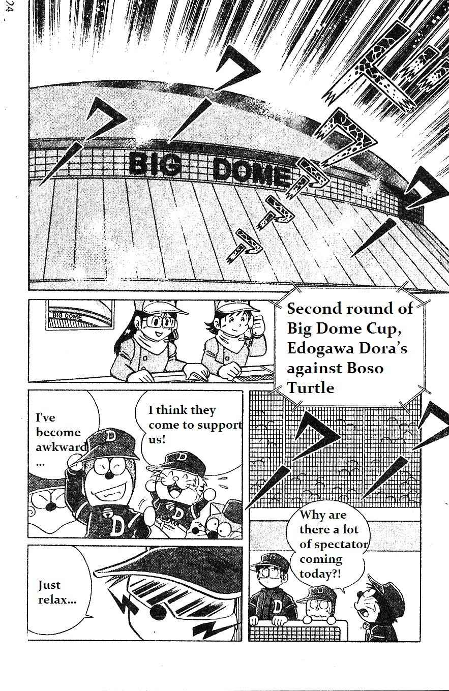 Dorabase: Doraemon Chouyakyuu Gaiden Chapter 13 page 22 - Chapter 13: New Friend