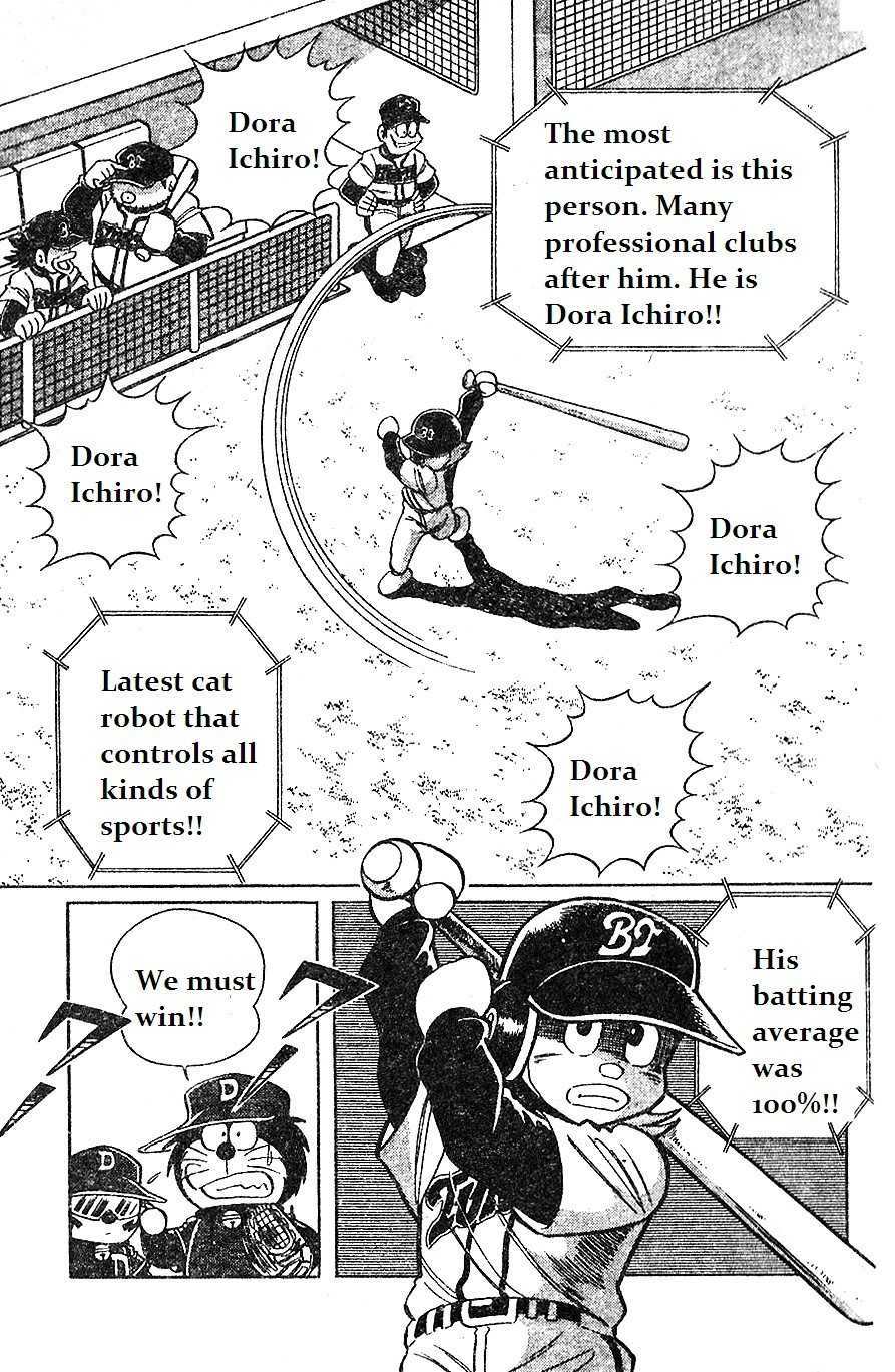 Dorabase: Doraemon Chouyakyuu Gaiden Chapter 13 page 23 - Chapter 13: New Friend