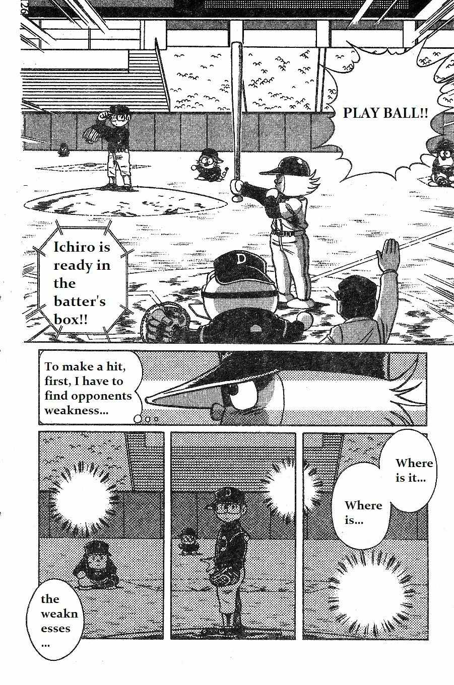 Dorabase: Doraemon Chouyakyuu Gaiden Chapter 13 page 24 - Chapter 13: New Friend