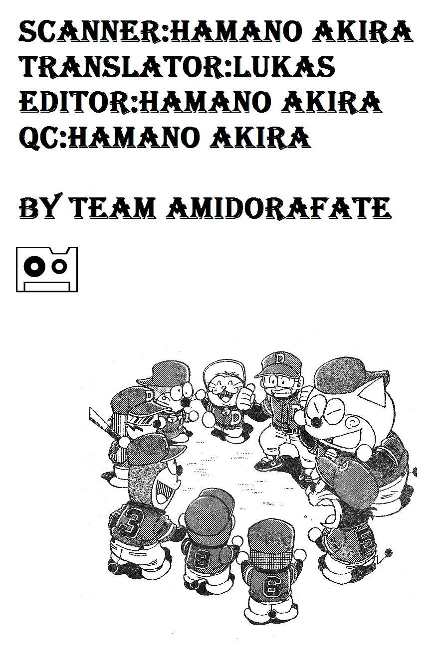 Dorabase: Doraemon Chouyakyuu Gaiden Chapter 13 page 26 - Chapter 13: New Friend