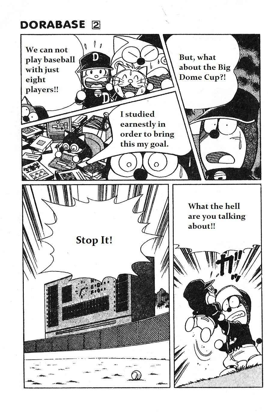 Dorabase: Doraemon Chouyakyuu Gaiden Chapter 13 page 7 - Chapter 13: New Friend