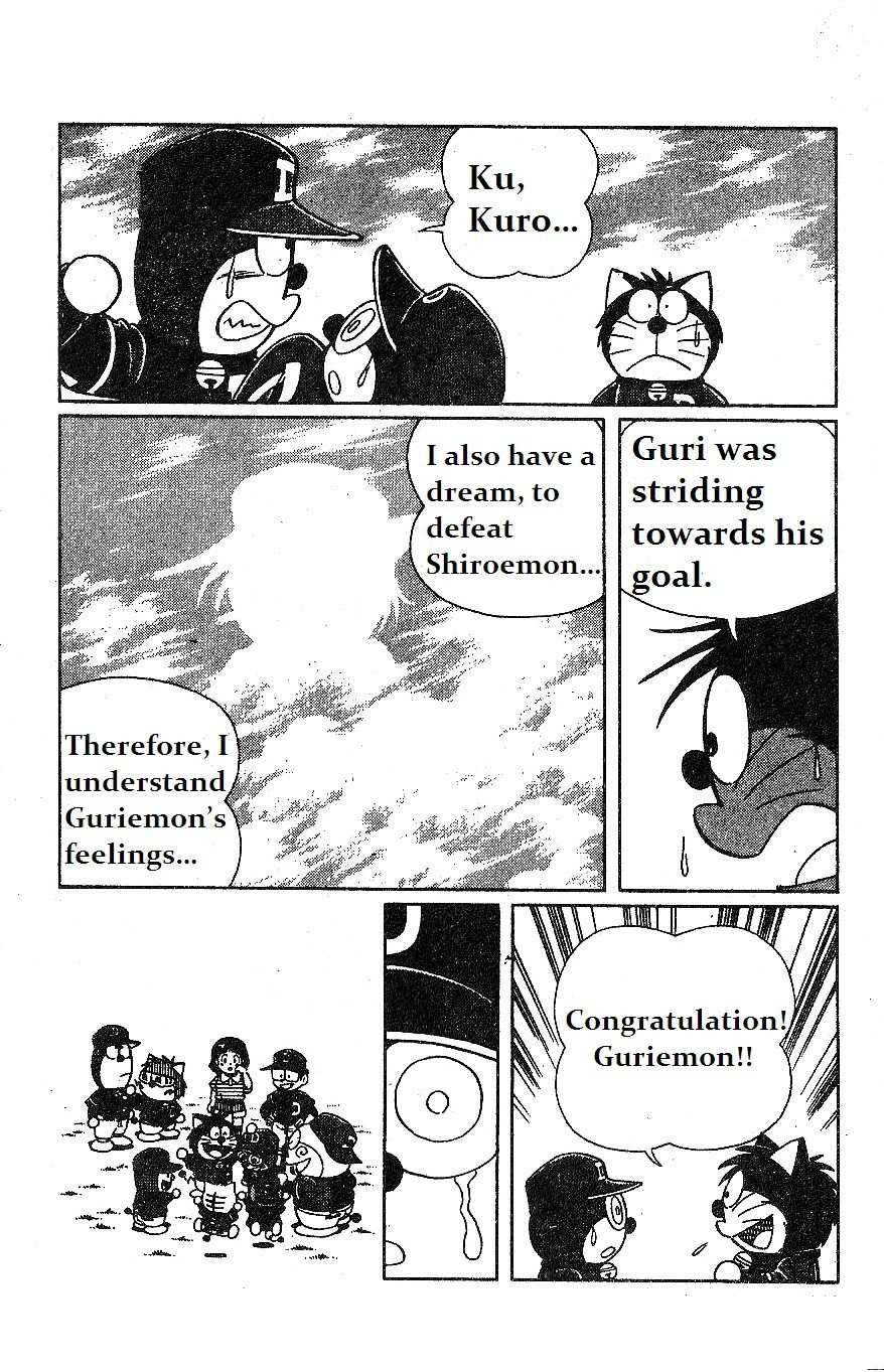 Dorabase: Doraemon Chouyakyuu Gaiden Chapter 13 page 8 - Chapter 13: New Friend