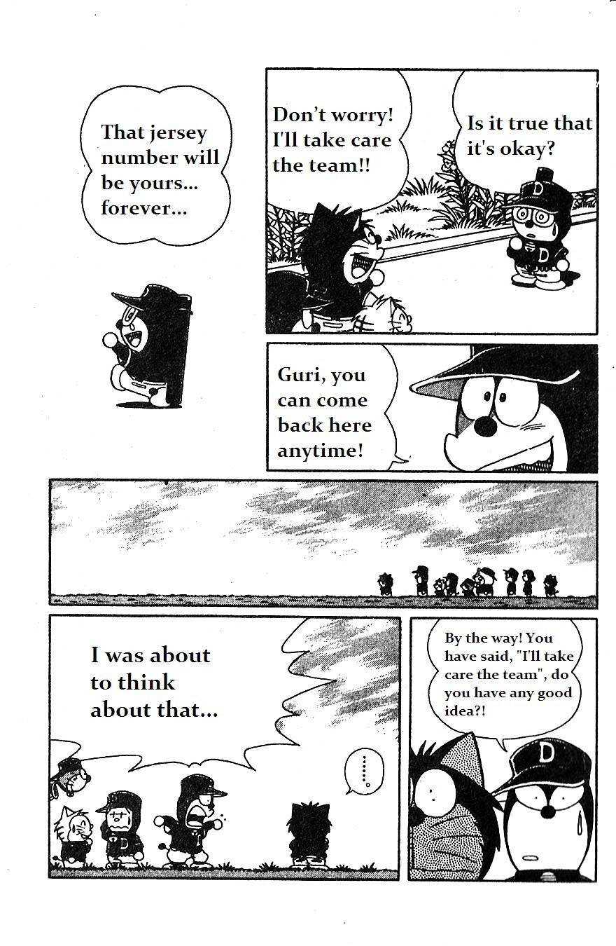 Dorabase: Doraemon Chouyakyuu Gaiden Chapter 13 page 9 - Chapter 13: New Friend