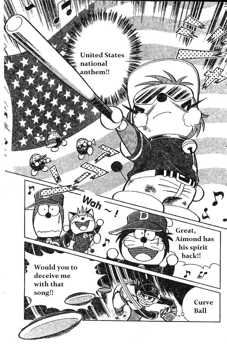 Dorabase: Doraemon Chouyakyuu Gaiden Chapter 14 page 13 - Chapter 14: Amazing New Player