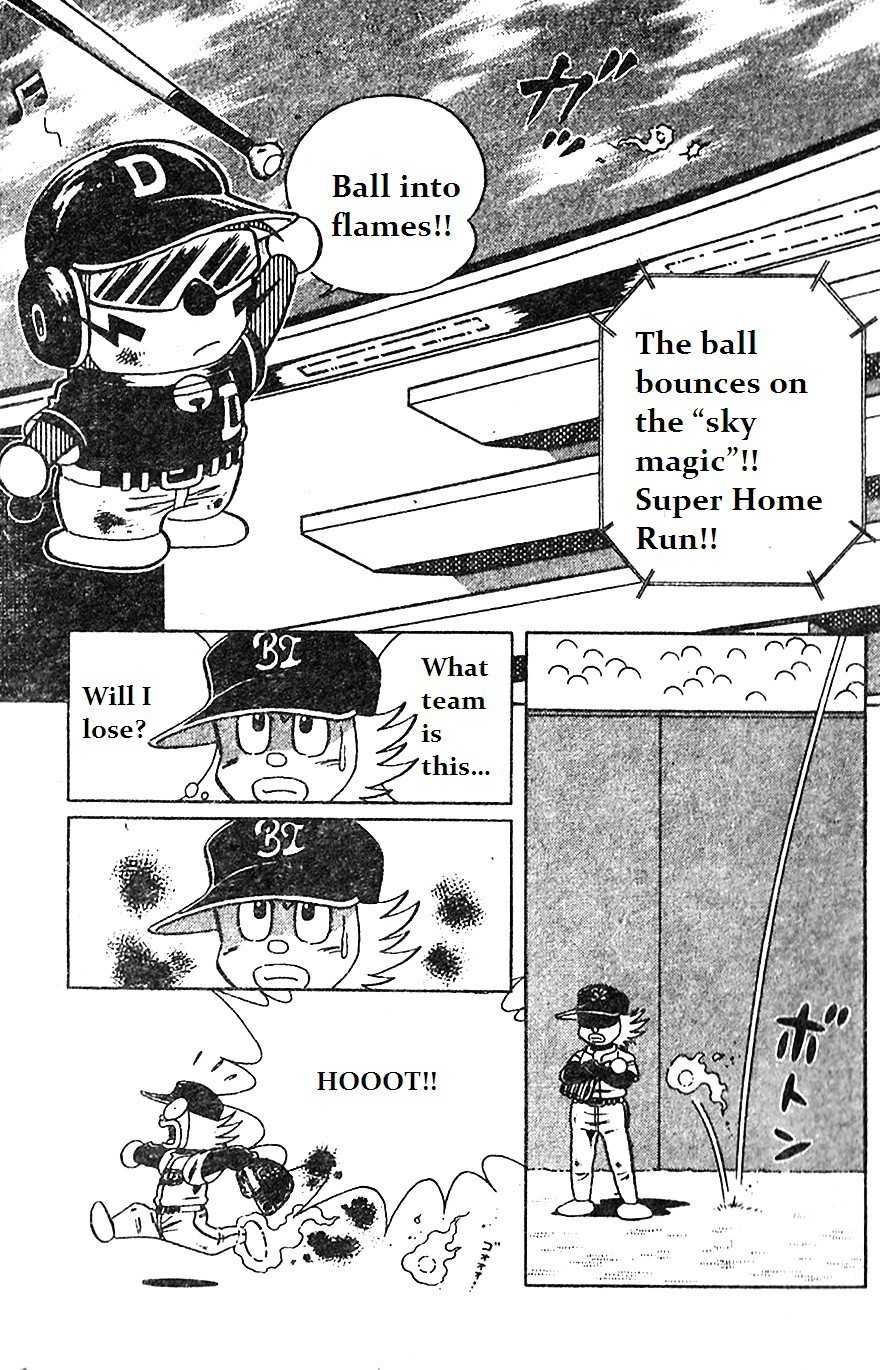 Dorabase: Doraemon Chouyakyuu Gaiden Chapter 14 page 15 - Chapter 14: Amazing New Player