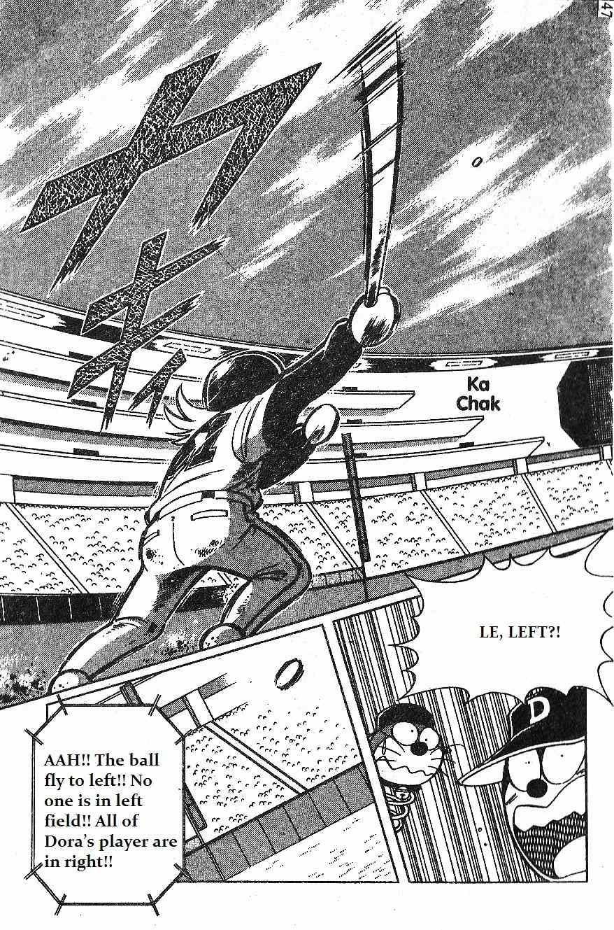 Dorabase: Doraemon Chouyakyuu Gaiden Chapter 14 page 19 - Chapter 14: Amazing New Player
