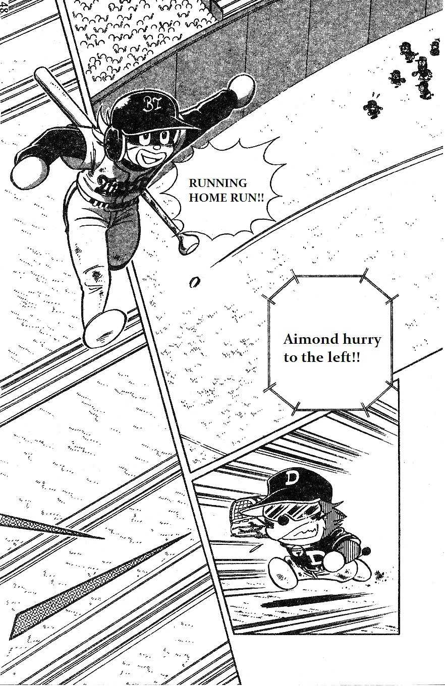 Dorabase: Doraemon Chouyakyuu Gaiden Chapter 14 page 20 - Chapter 14: Amazing New Player