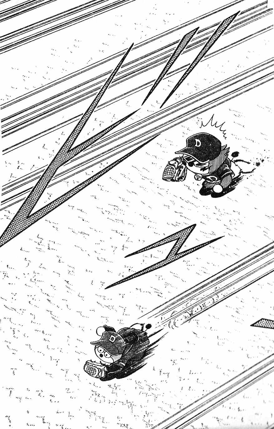 Dorabase: Doraemon Chouyakyuu Gaiden Chapter 14 page 21 - Chapter 14: Amazing New Player