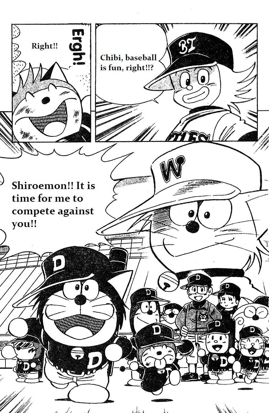 Dorabase: Doraemon Chouyakyuu Gaiden Chapter 14 page 25 - Chapter 14: Amazing New Player