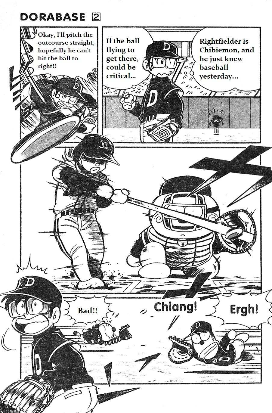 Dorabase: Doraemon Chouyakyuu Gaiden Chapter 14 page 3 - Chapter 14: Amazing New Player