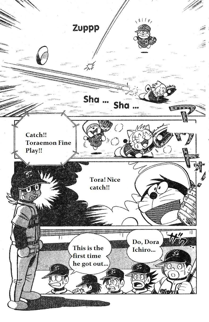 Dorabase: Doraemon Chouyakyuu Gaiden Chapter 14 page 5 - Chapter 14: Amazing New Player