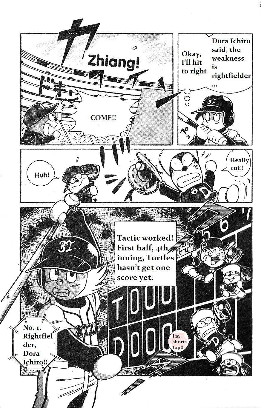 Dorabase: Doraemon Chouyakyuu Gaiden Chapter 14 page 7 - Chapter 14: Amazing New Player