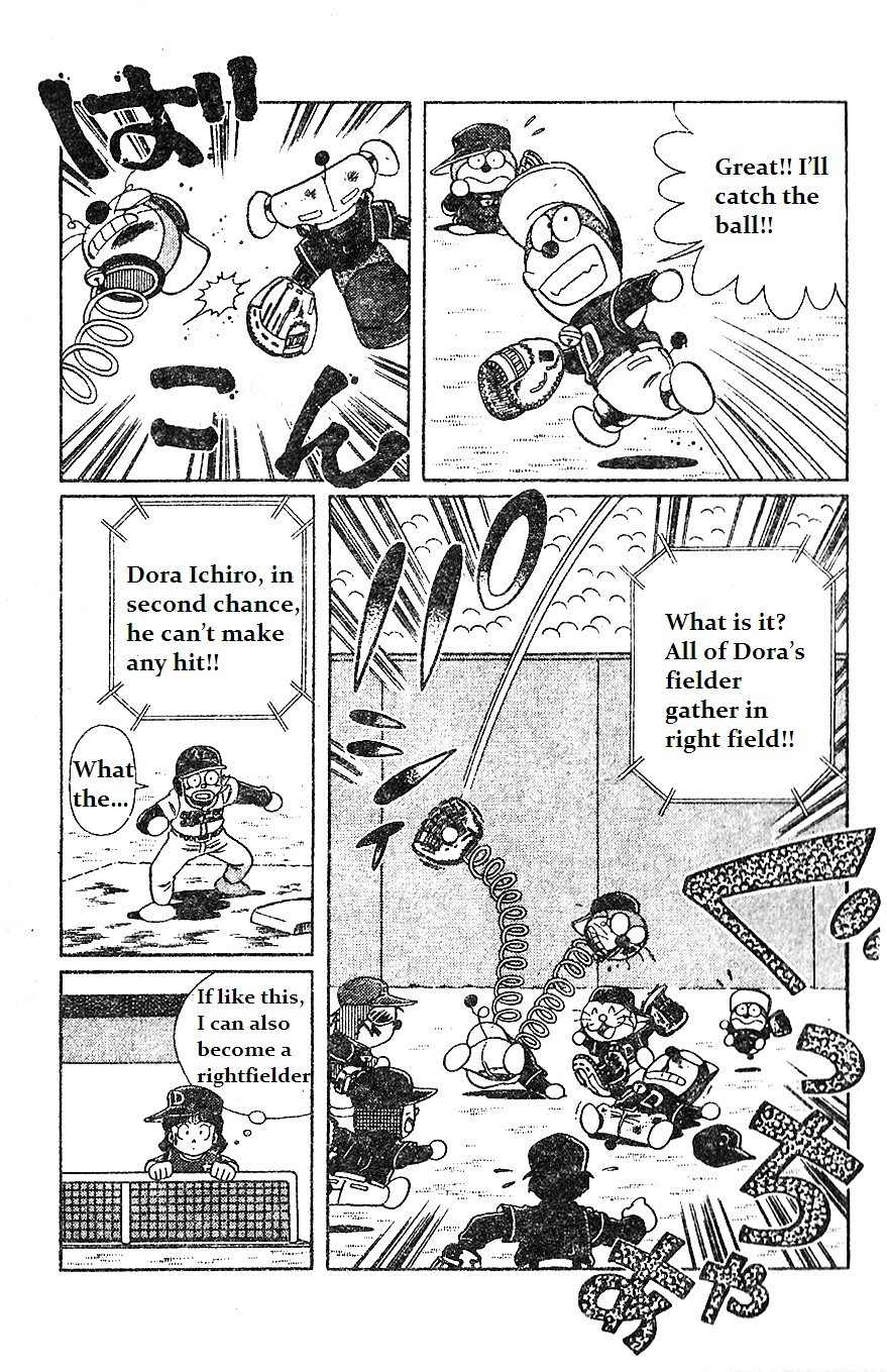 Dorabase: Doraemon Chouyakyuu Gaiden Chapter 14 page 9 - Chapter 14: Amazing New Player