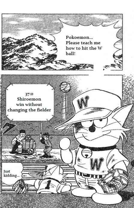 Dorabase: Doraemon Chouyakyuu Gaiden Chapter 15 page 11 - Chapter 15: For the Sake of the Magic W Ball