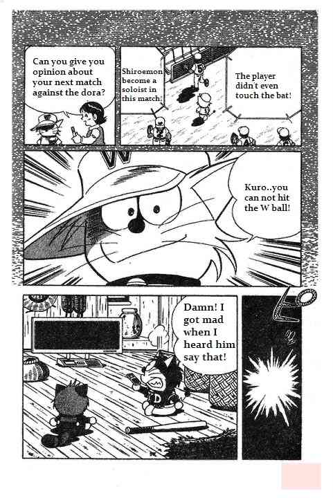 Dorabase: Doraemon Chouyakyuu Gaiden Chapter 15 page 13 - Chapter 15: For the Sake of the Magic W Ball
