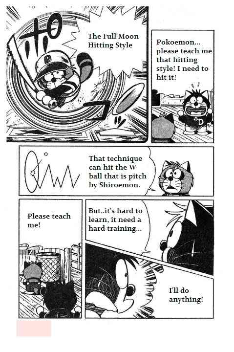 Dorabase: Doraemon Chouyakyuu Gaiden Chapter 15 page 14 - Chapter 15: For the Sake of the Magic W Ball