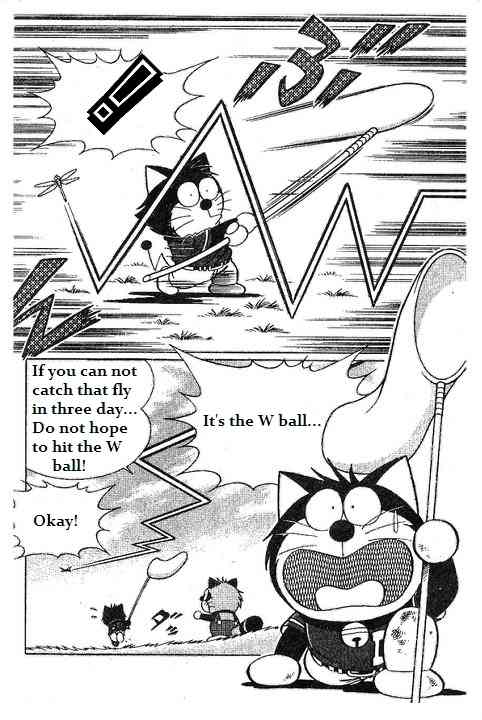 Dorabase: Doraemon Chouyakyuu Gaiden Chapter 15 page 17 - Chapter 15: For the Sake of the Magic W Ball