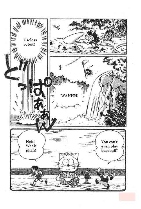 Dorabase: Doraemon Chouyakyuu Gaiden Chapter 15 page 19 - Chapter 15: For the Sake of the Magic W Ball