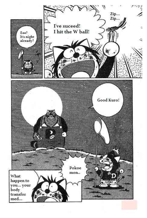 Dorabase: Doraemon Chouyakyuu Gaiden Chapter 15 page 25 - Chapter 15: For the Sake of the Magic W Ball