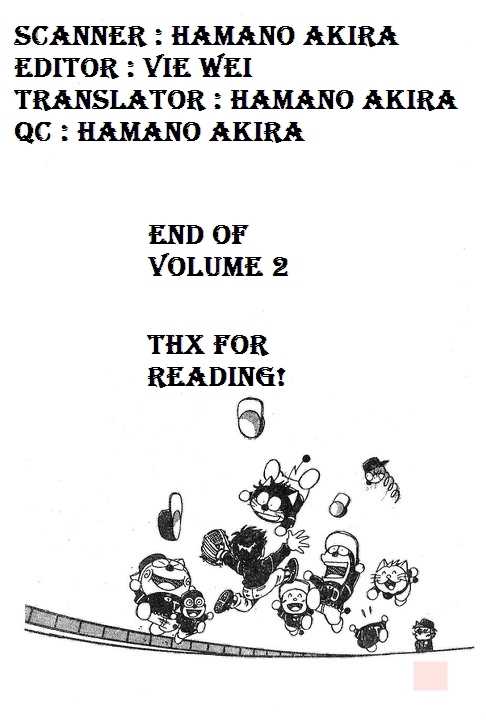 Dorabase: Doraemon Chouyakyuu Gaiden Chapter 15 page 27 - Chapter 15: For the Sake of the Magic W Ball