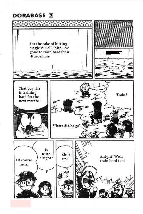 Dorabase: Doraemon Chouyakyuu Gaiden Chapter 15 page 6 - Chapter 15: For the Sake of the Magic W Ball