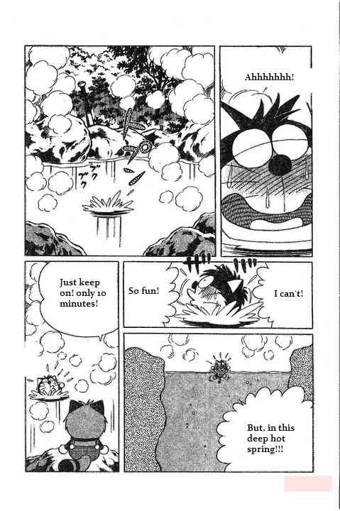 Dorabase: Doraemon Chouyakyuu Gaiden Chapter 15 page 7 - Chapter 15: For the Sake of the Magic W Ball