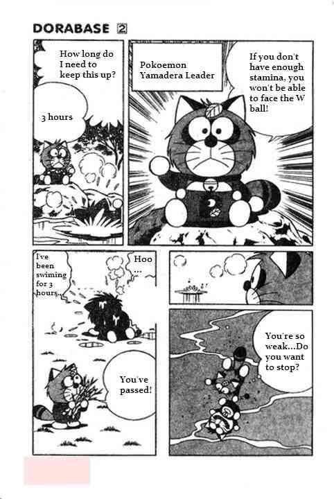 Dorabase: Doraemon Chouyakyuu Gaiden Chapter 15 page 8 - Chapter 15: For the Sake of the Magic W Ball
