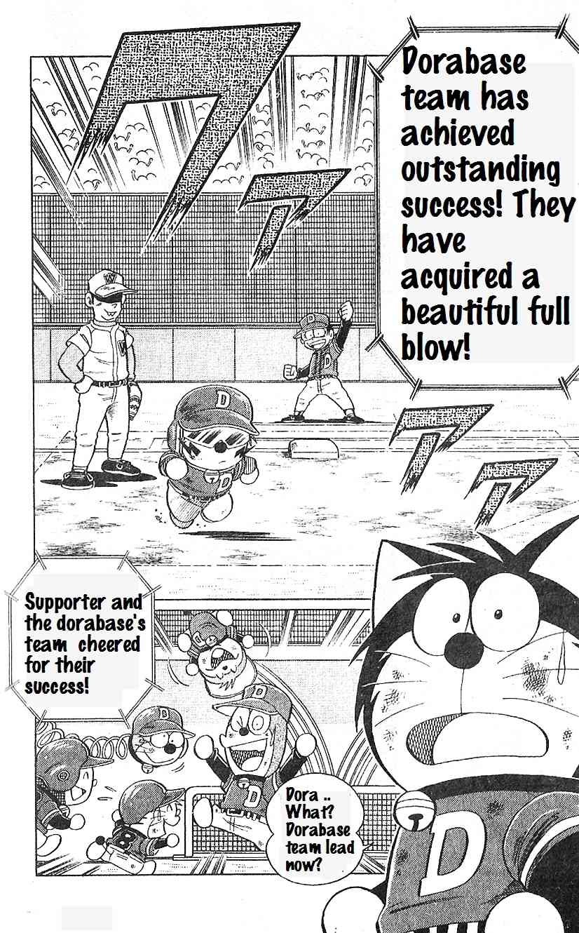 Dorabase: Doraemon Chouyakyuu Gaiden Chapter 16 page 13 - Chapter 16: Gifts from Shiroemon