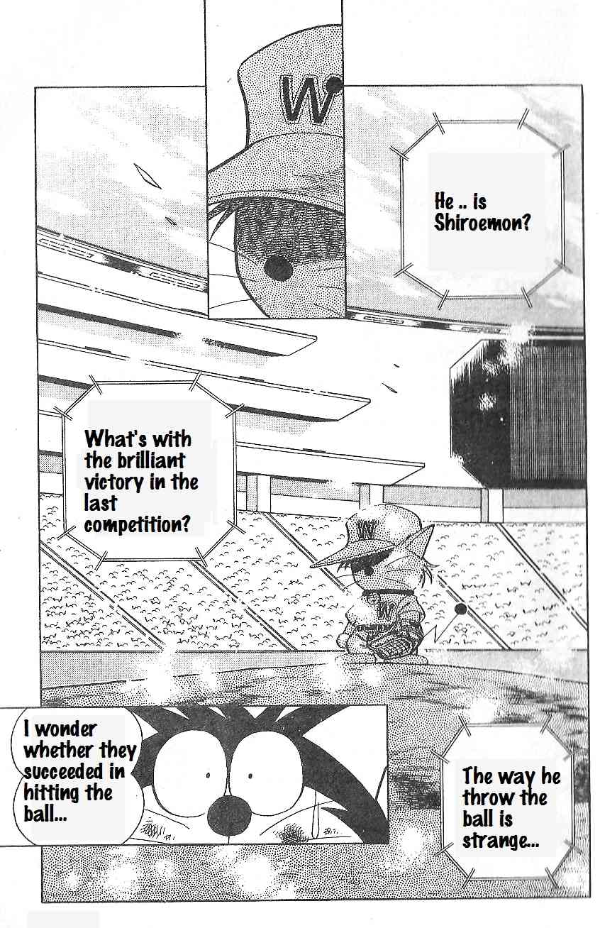 Dorabase: Doraemon Chouyakyuu Gaiden Chapter 16 page 14 - Chapter 16: Gifts from Shiroemon