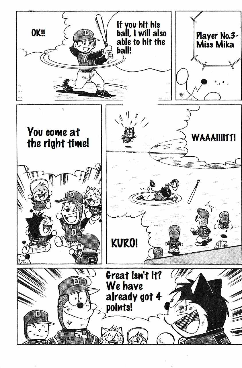 Dorabase: Doraemon Chouyakyuu Gaiden Chapter 16 page 15 - Chapter 16: Gifts from Shiroemon