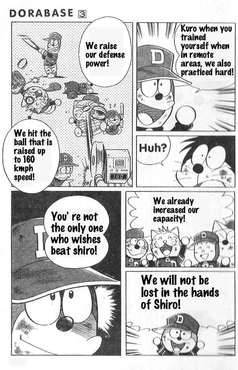 Dorabase: Doraemon Chouyakyuu Gaiden Chapter 16 page 16 - Chapter 16: Gifts from Shiroemon