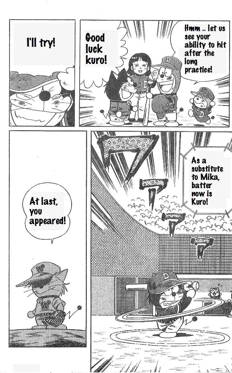 Dorabase: Doraemon Chouyakyuu Gaiden Chapter 16 page 17 - Chapter 16: Gifts from Shiroemon