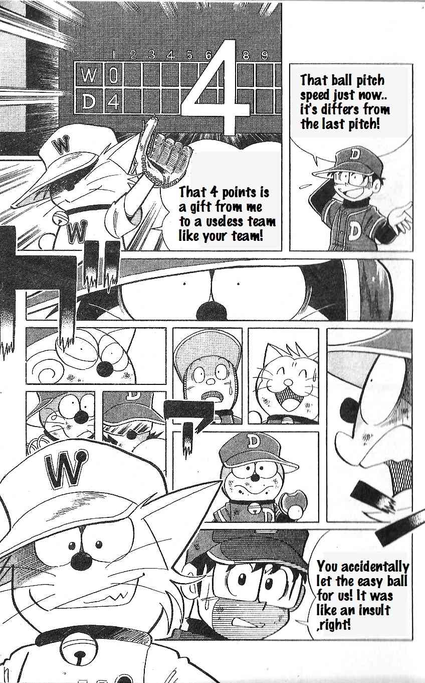 Dorabase: Doraemon Chouyakyuu Gaiden Chapter 16 page 20 - Chapter 16: Gifts from Shiroemon