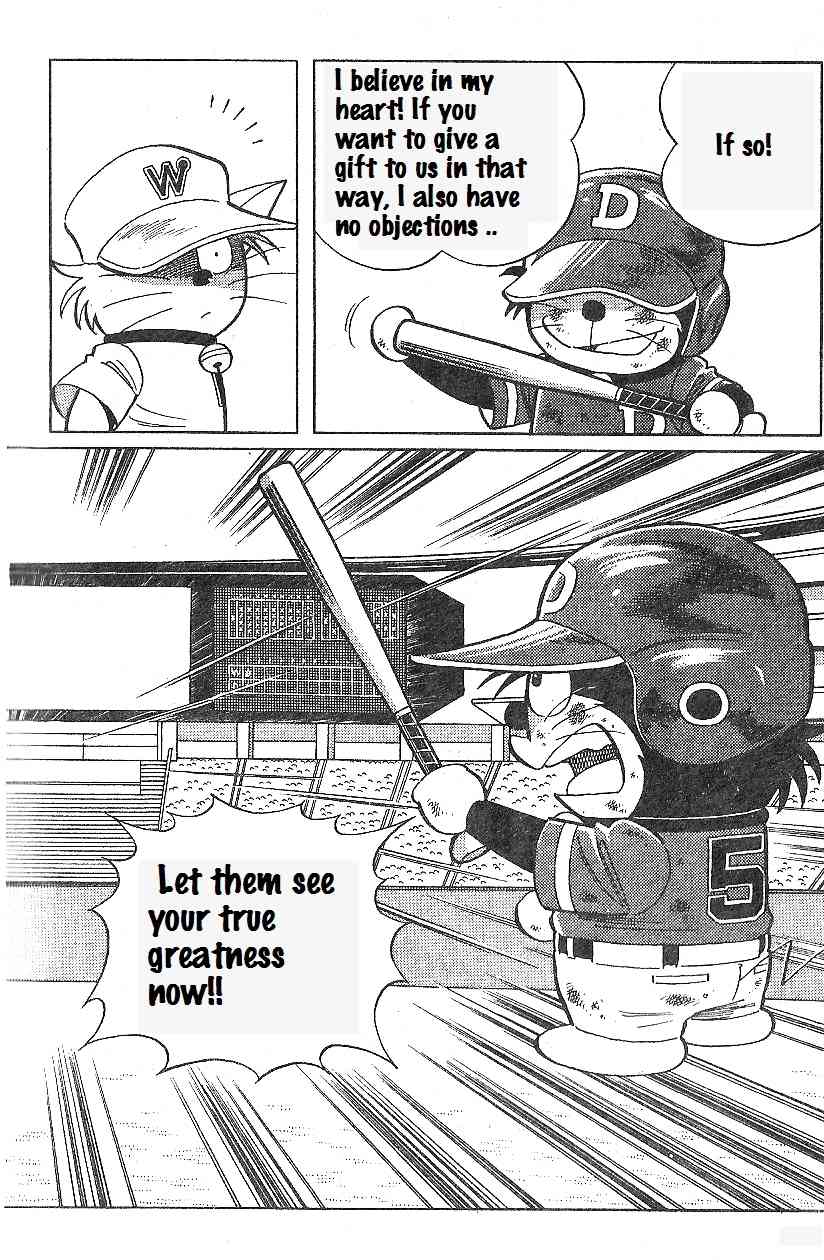 Dorabase: Doraemon Chouyakyuu Gaiden Chapter 16 page 21 - Chapter 16: Gifts from Shiroemon