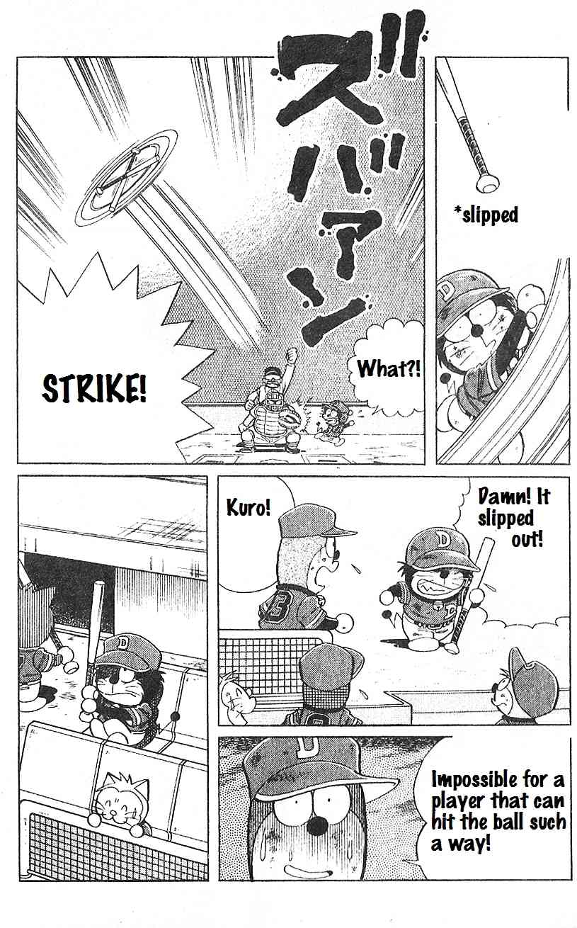 Dorabase: Doraemon Chouyakyuu Gaiden Chapter 16 page 27 - Chapter 16: Gifts from Shiroemon