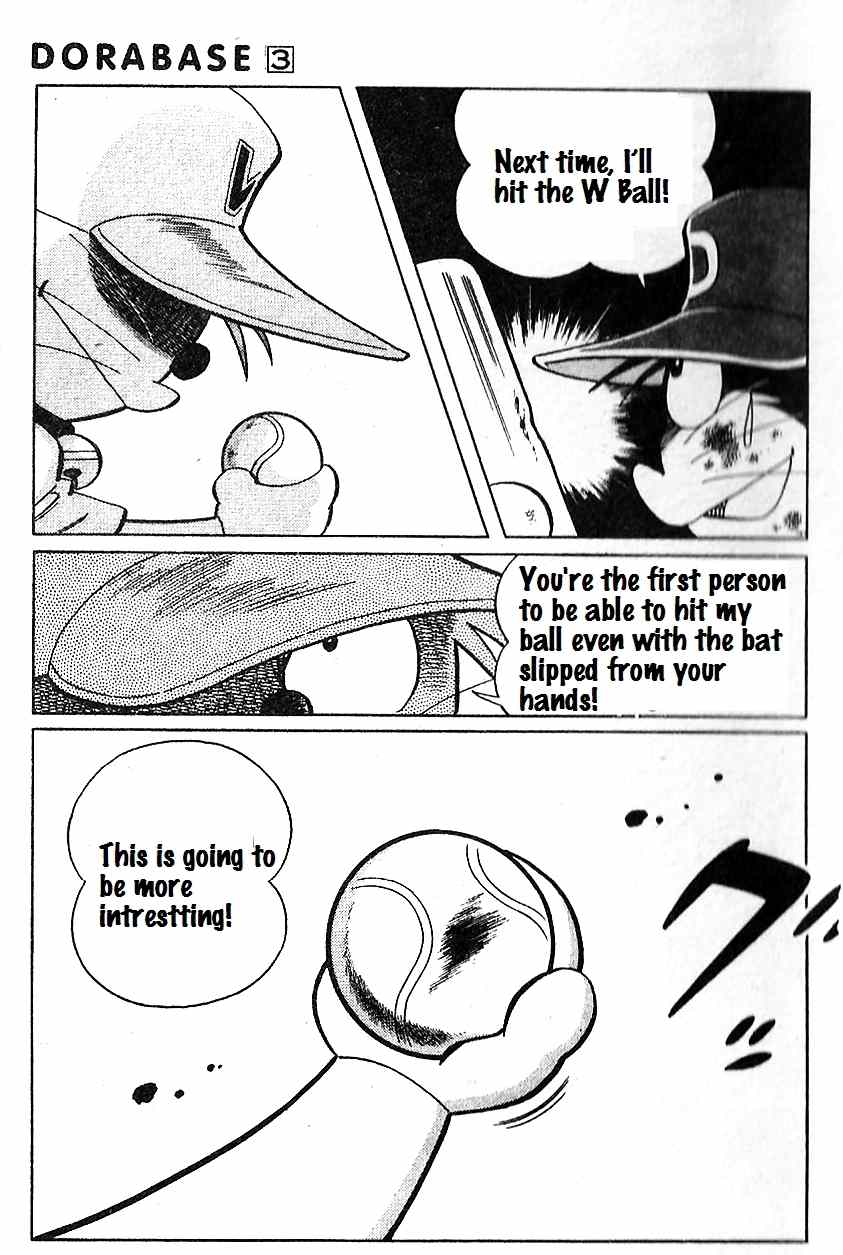 Dorabase: Doraemon Chouyakyuu Gaiden Chapter 16 page 28 - Chapter 16: Gifts from Shiroemon