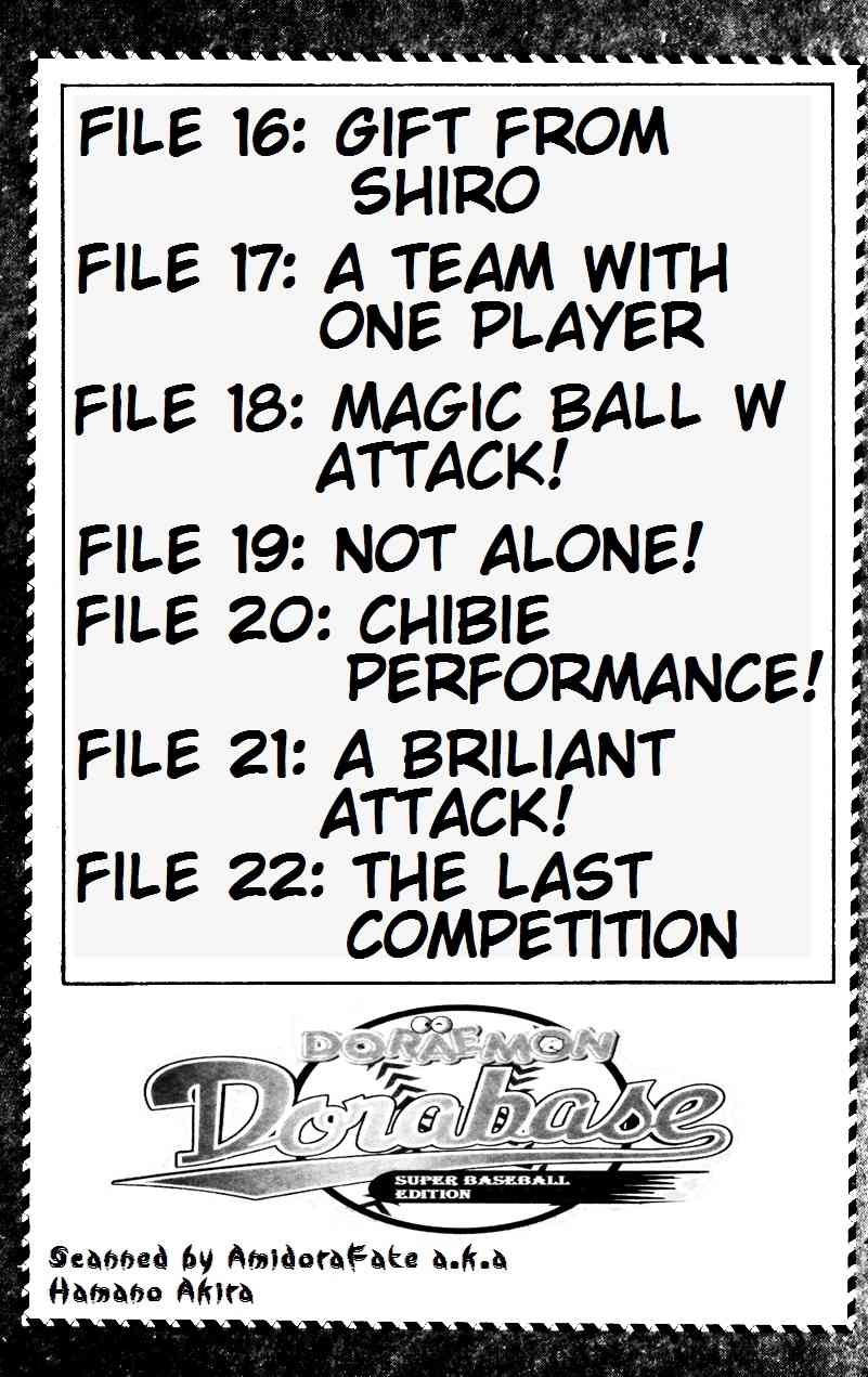 Dorabase: Doraemon Chouyakyuu Gaiden Chapter 16 page 3 - Chapter 16: Gifts from Shiroemon