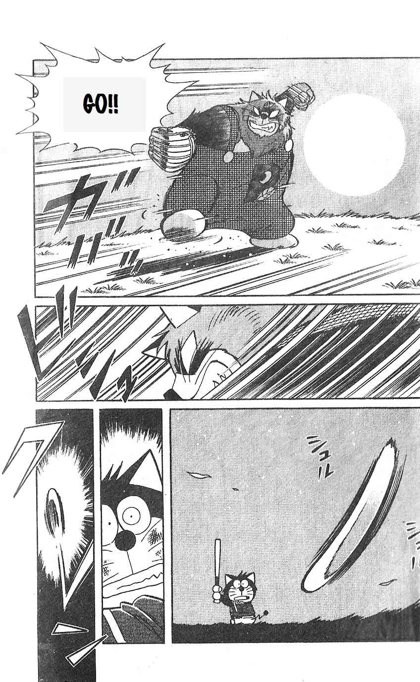 Dorabase: Doraemon Chouyakyuu Gaiden Chapter 16 page 6 - Chapter 16: Gifts from Shiroemon