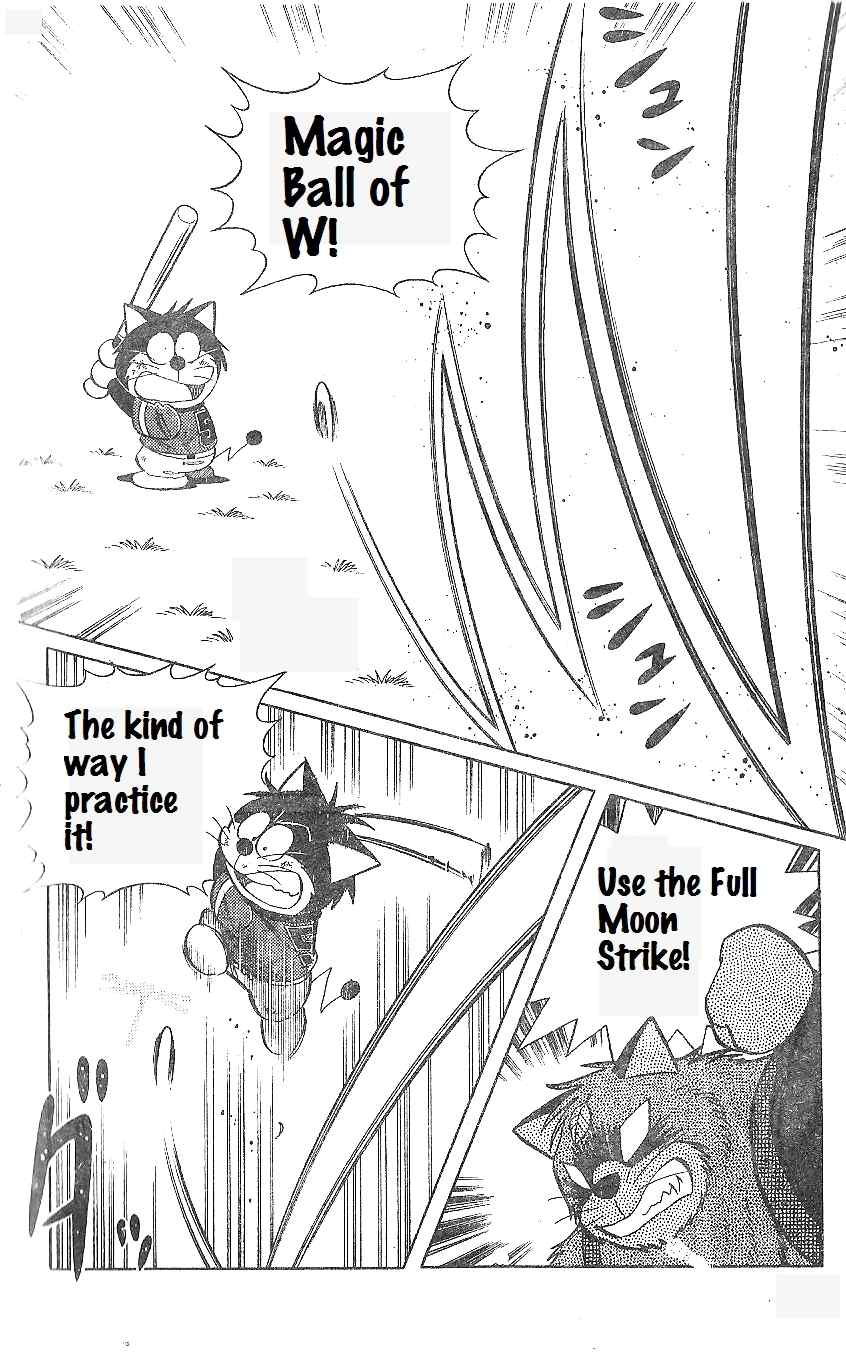 Dorabase: Doraemon Chouyakyuu Gaiden Chapter 16 page 7 - Chapter 16: Gifts from Shiroemon