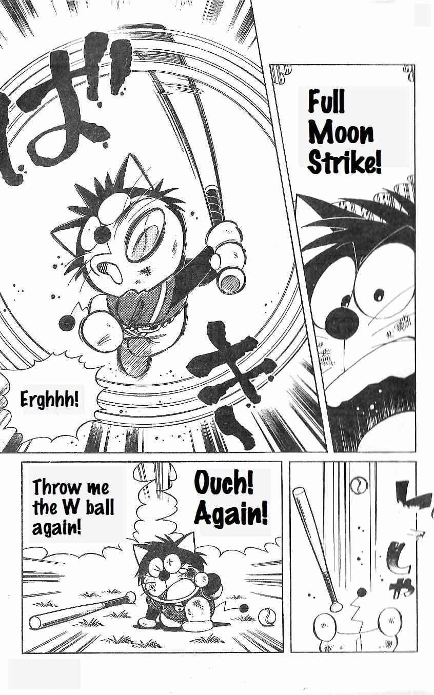 Dorabase: Doraemon Chouyakyuu Gaiden Chapter 16 page 8 - Chapter 16: Gifts from Shiroemon