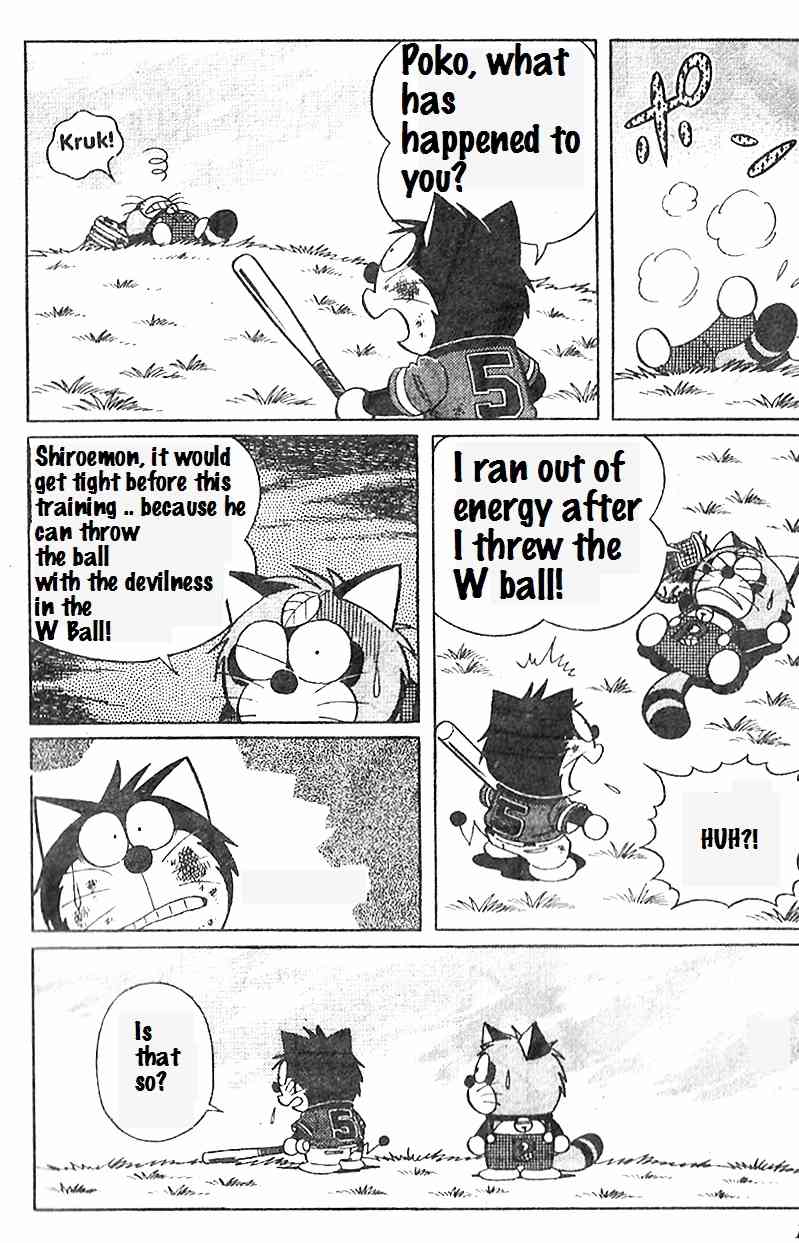Dorabase: Doraemon Chouyakyuu Gaiden Chapter 16 page 9 - Chapter 16: Gifts from Shiroemon