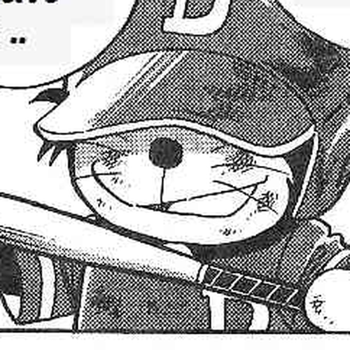 Dorabase: Doraemon Chouyakyuu Gaiden Chapter 16: Gifts from Shiroemon cover
