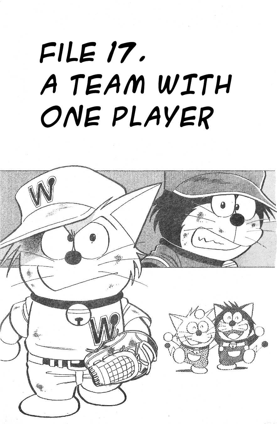 Dorabase: Doraemon Chouyakyuu Gaiden Chapter 17 page 1 - Chapter 17: A Team With One Player